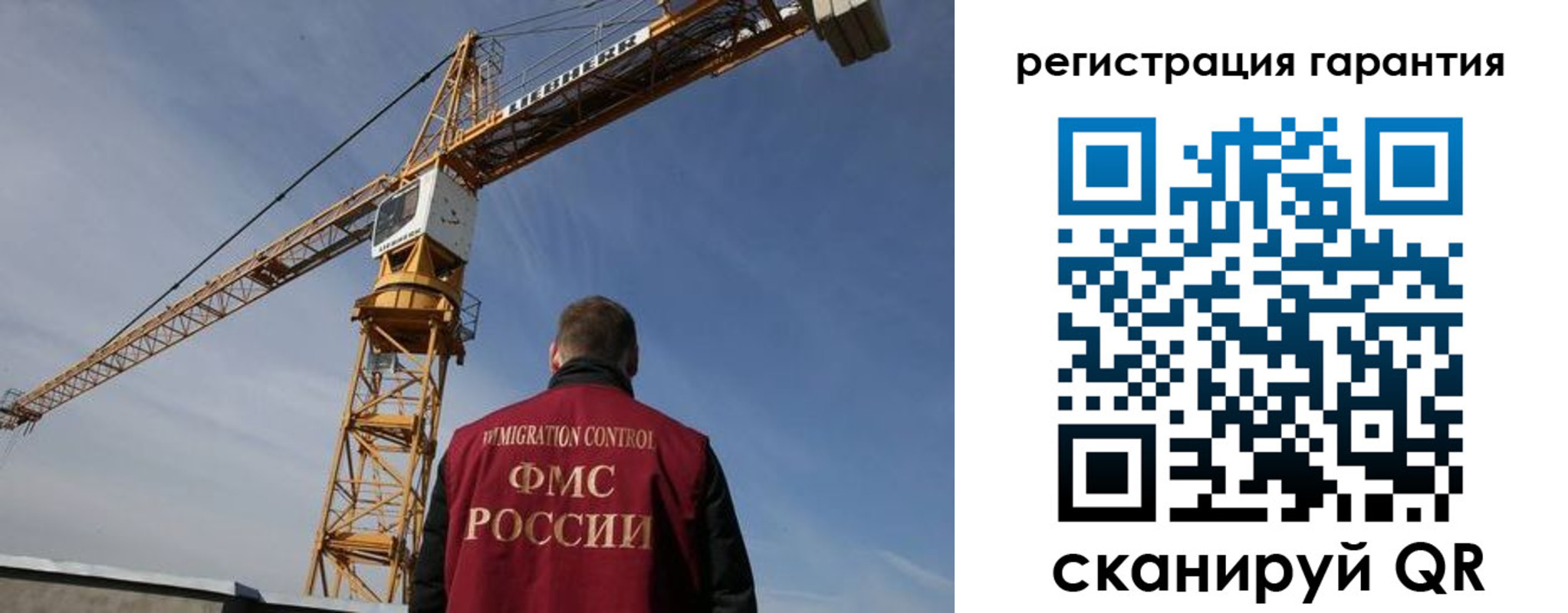 купить прописку в Вышнем Волочке